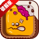 Cookies Must Die曲奇必死无限钻石破解版