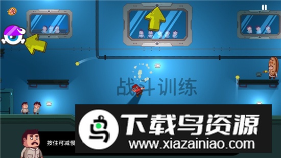 Cookies Must Die曲奇必死无限钻石破解版最新版截图8