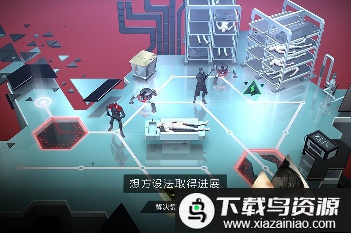 突出重围出击破解版最新版截图1