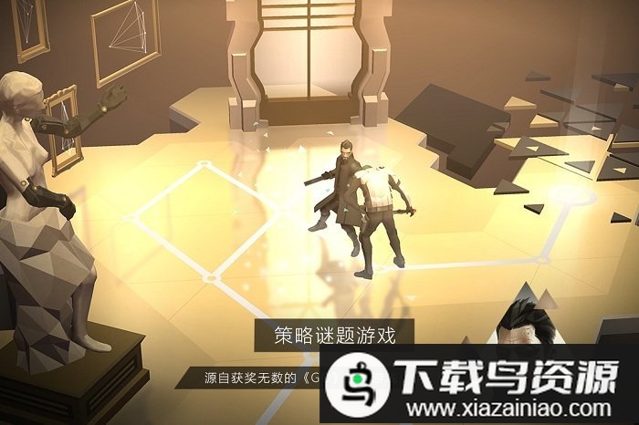 突出重围出击破解版最新版截图3