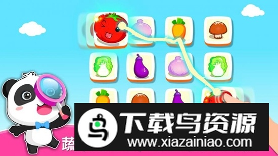 宝宝巴士宝宝爱蔬菜手机版截图3