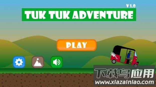 笃笃冒险游戏下载安装(Tuk Tuk Adventure)最新版截图1