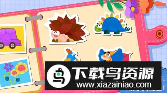 宝宝巴士宝宝创意拼贴手机版最新版截图5