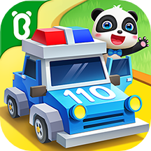 宝宝巴士之宝宝汽车城市最新版