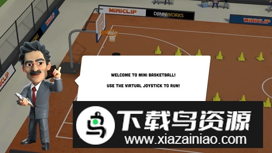 minibasketball游戏安卓最新版截图3