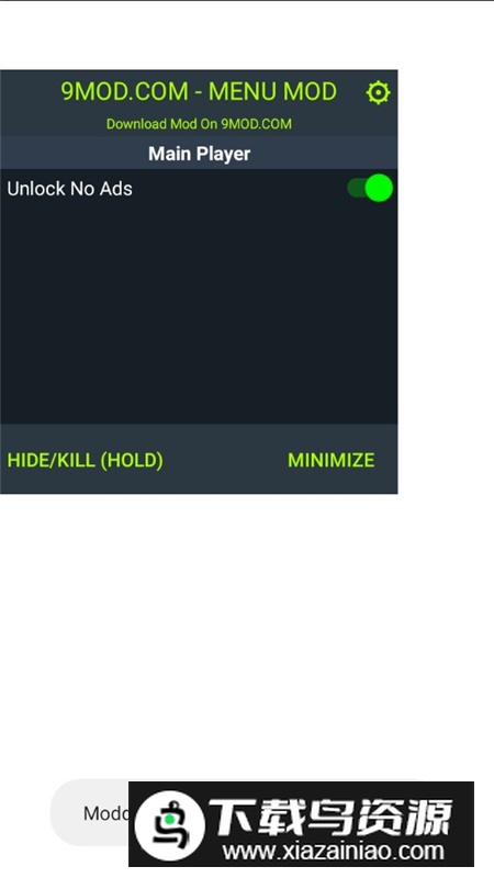 PrimeFootball顶级足球内置菜单破解版截图1