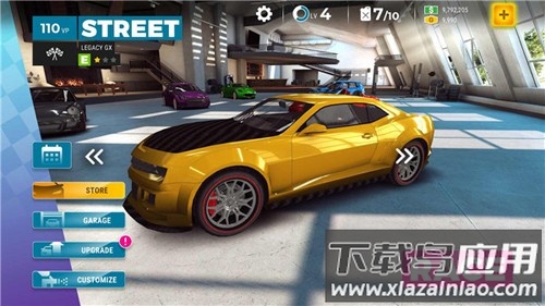 赛车竞速MAX官方正版(Race Max Pro安装器)最新版截图2