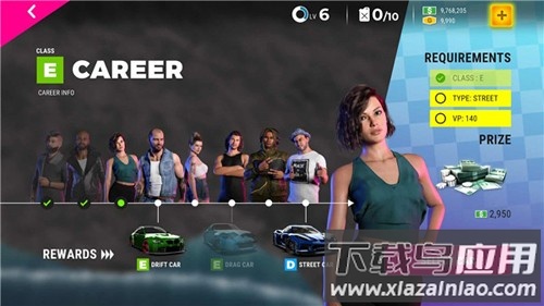 赛车竞速MAX官方正版(Race Max Pro安装器)最新版截图4