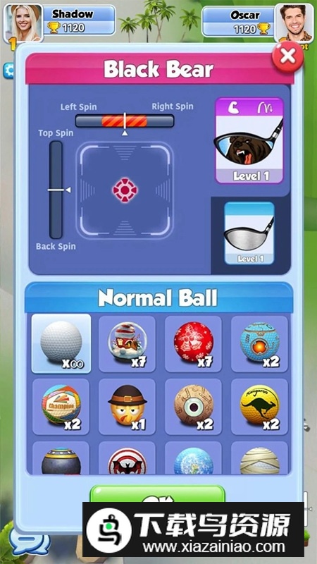 golfrival高尔夫模拟器截图2