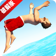 Flip Diving翻转跳水无限金币版