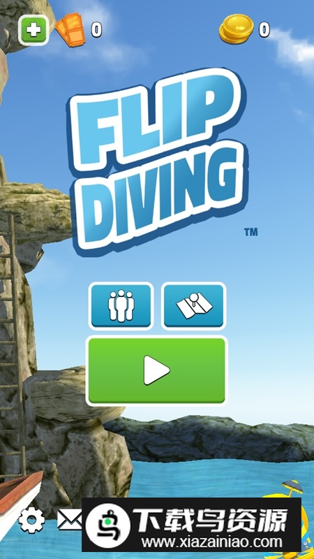 Flip Diving翻转跳水无限金币版截图