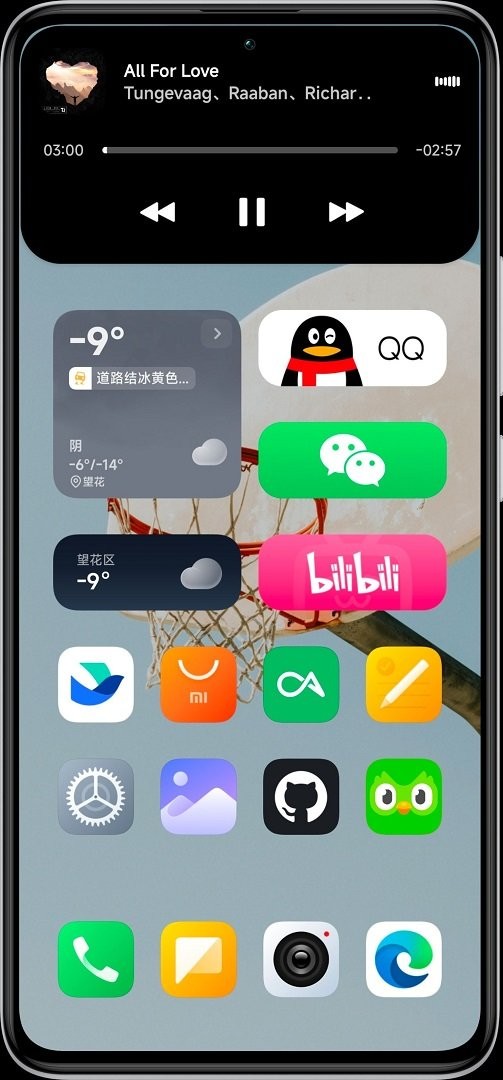 popupcontrol屏蔽手机系统弹窗最新版截图2