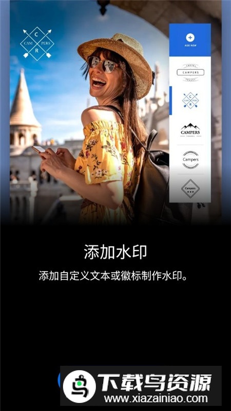 photoshop正版安装包apk(Adobe Photoshop Express)截图6