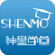 神墨学堂珠心算官方免费