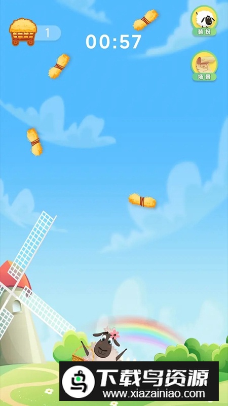 泡趣横生游戏最新版最新版截图5