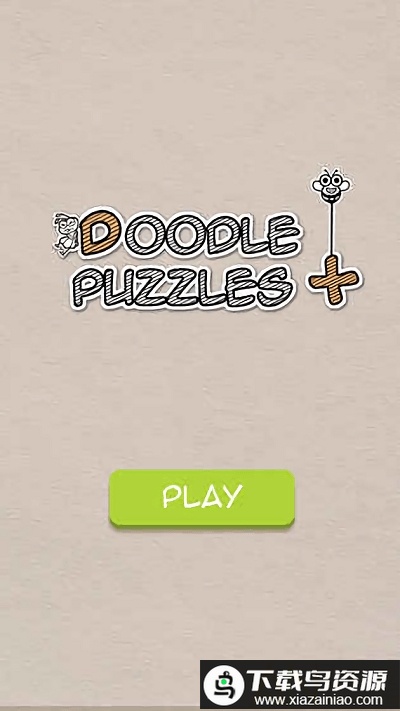 涂鸦爱解谜免费版(DoodlePuzzles)最新版截图1