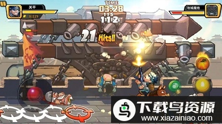 突击三国游戏最新版截图3