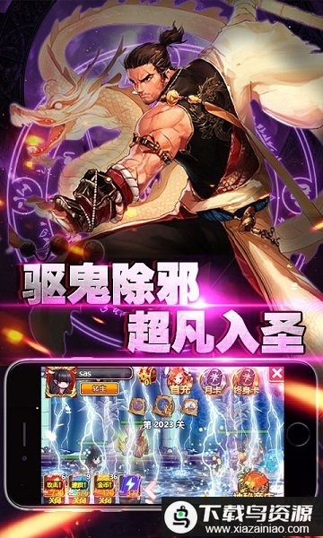 守护阿拉德bt版最新版截图2