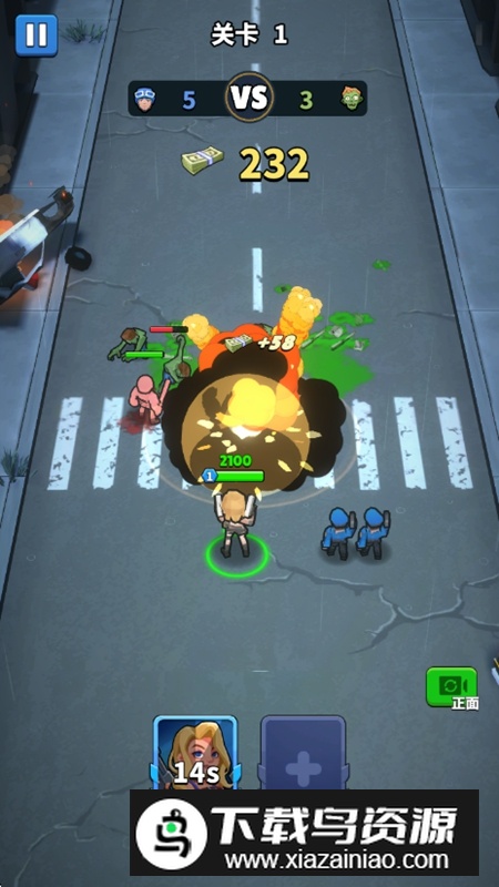 死亡地带士兵无限资源破解版最新版截图3