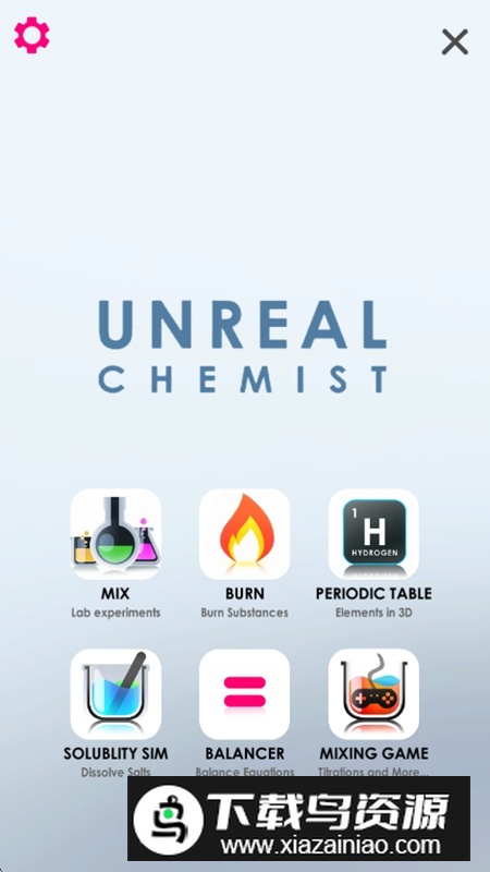 化学实验室全部道具免费解锁版截图2