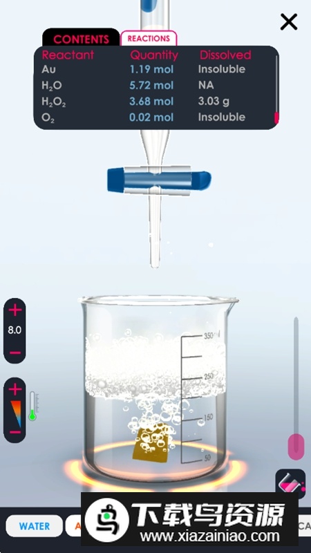 化学实验室全部道具免费解锁版截图3