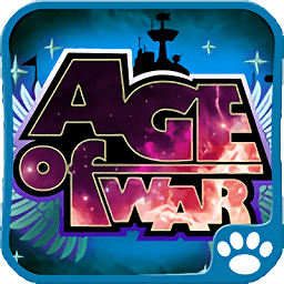 世纪之战游戏(Age of War)