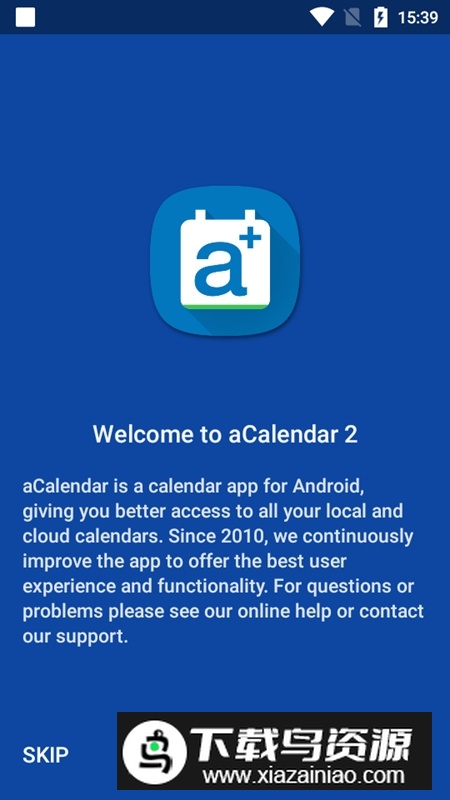 acalendar破解版(aCalendar+中文破解版)最新版截图1