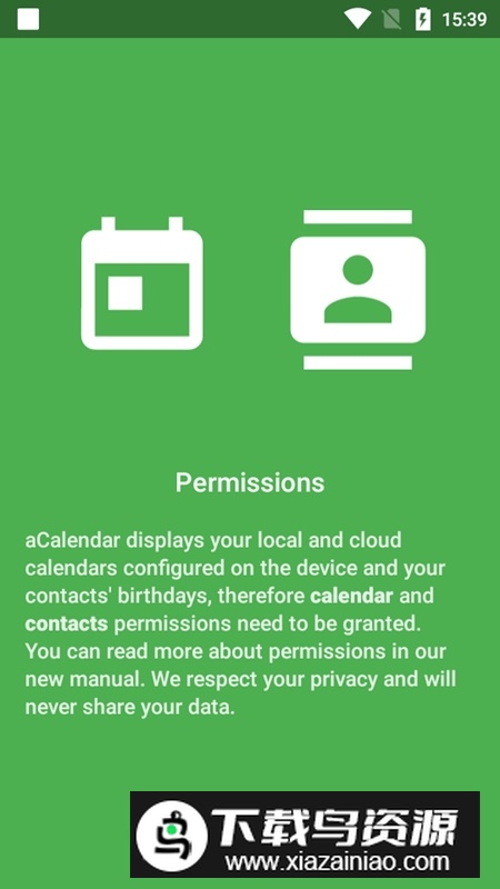 acalendar破解版(aCalendar+中文破解版)最新版截图2