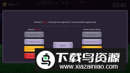 Football Referee Simulator足球裁判模拟器安卓手机版截图5