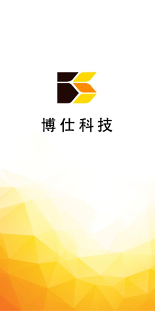 博仕科技记录仪最新版截图4