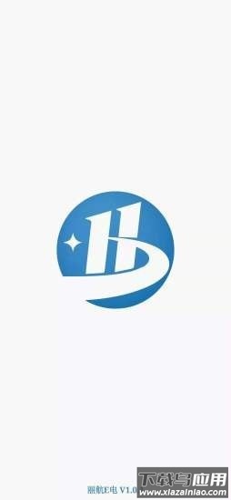 丽航E电app最新版截图3