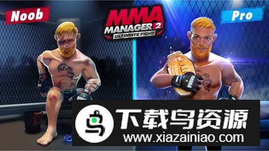 MMA经理2终极格斗官方最新版截图1