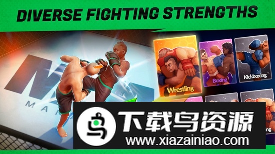 MMA经理2终极格斗官方最新版截图4