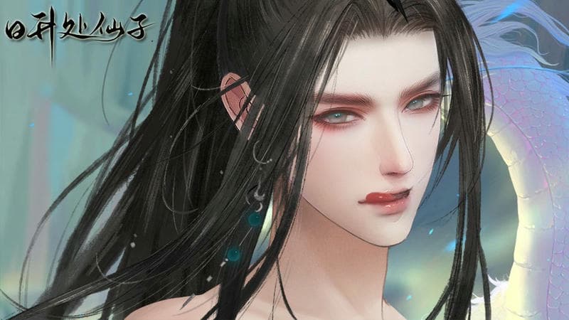 日升处仙子清软破解版完结最新版截图1