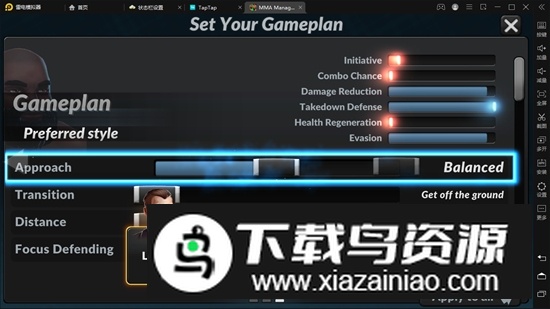 MMA Manager 2手游破解版截图5