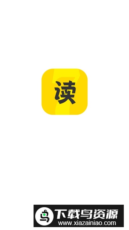 七读免费小说手机app官方版最新版截图5