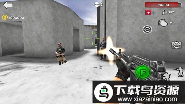 ak公正对决最新版最新版截图2