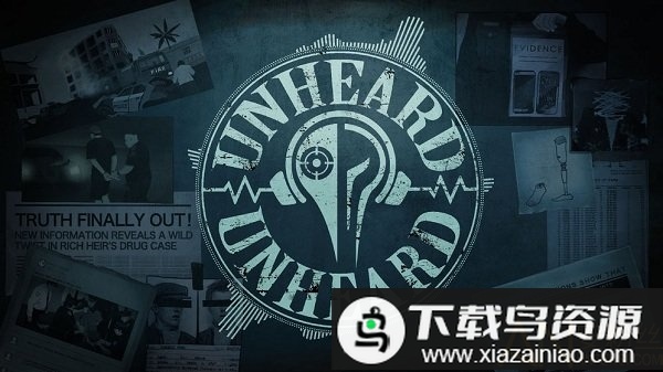 疑案追声手机版最新版截图3