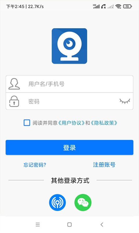 ac18pro软件最新版截图1
