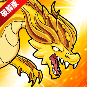 dynamons world口袋妖怪的世界无限金币2025最新版