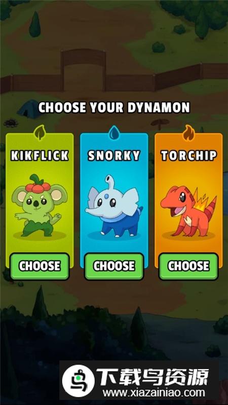 dynamons world口袋妖怪的世界无限金币2025最新版截图4