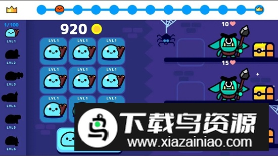 合成吧史莱姆游戏中文版截图2