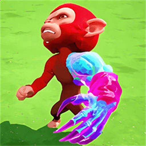 猿猴吞噬进化游戏免费正版