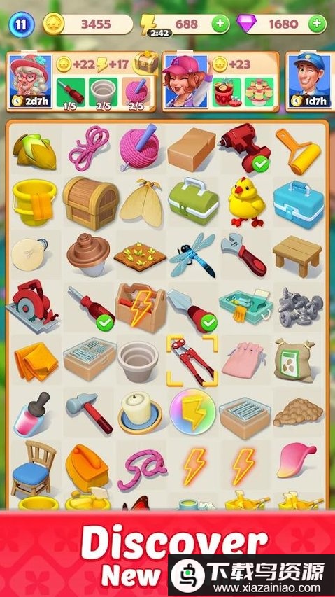 快乐合并房子游戏最新版截图2