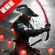 Shadow Fight 3(手机版暗影格斗3开挂版)