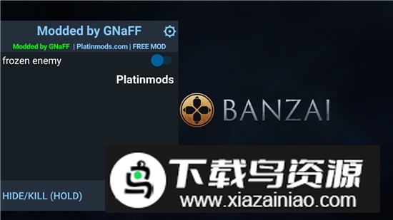 Shadow Fight 3(手机版暗影格斗3开挂版)截图1