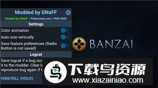 Shadow Fight 3(手机版暗影格斗3开挂版)截图2