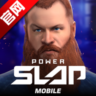 Power Slap强力拍打游戏手机版