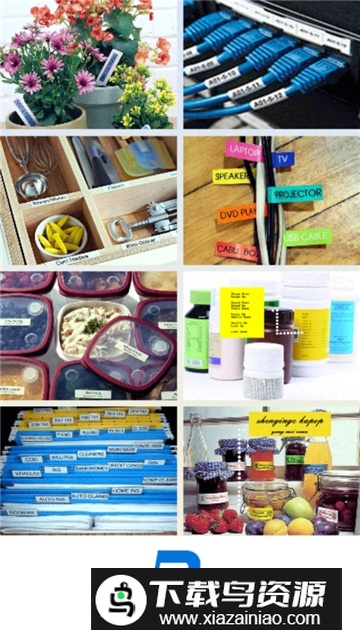 普贴标签app安卓手机版截图4