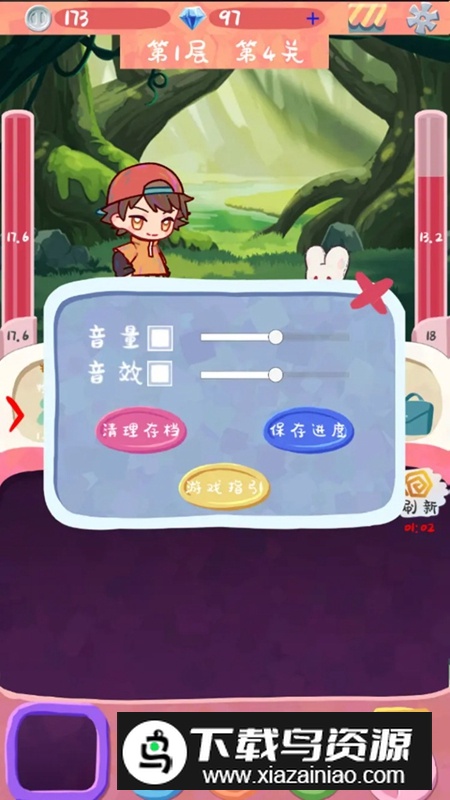 欧皇就能拯救世界吗游戏最新版最新版截图3